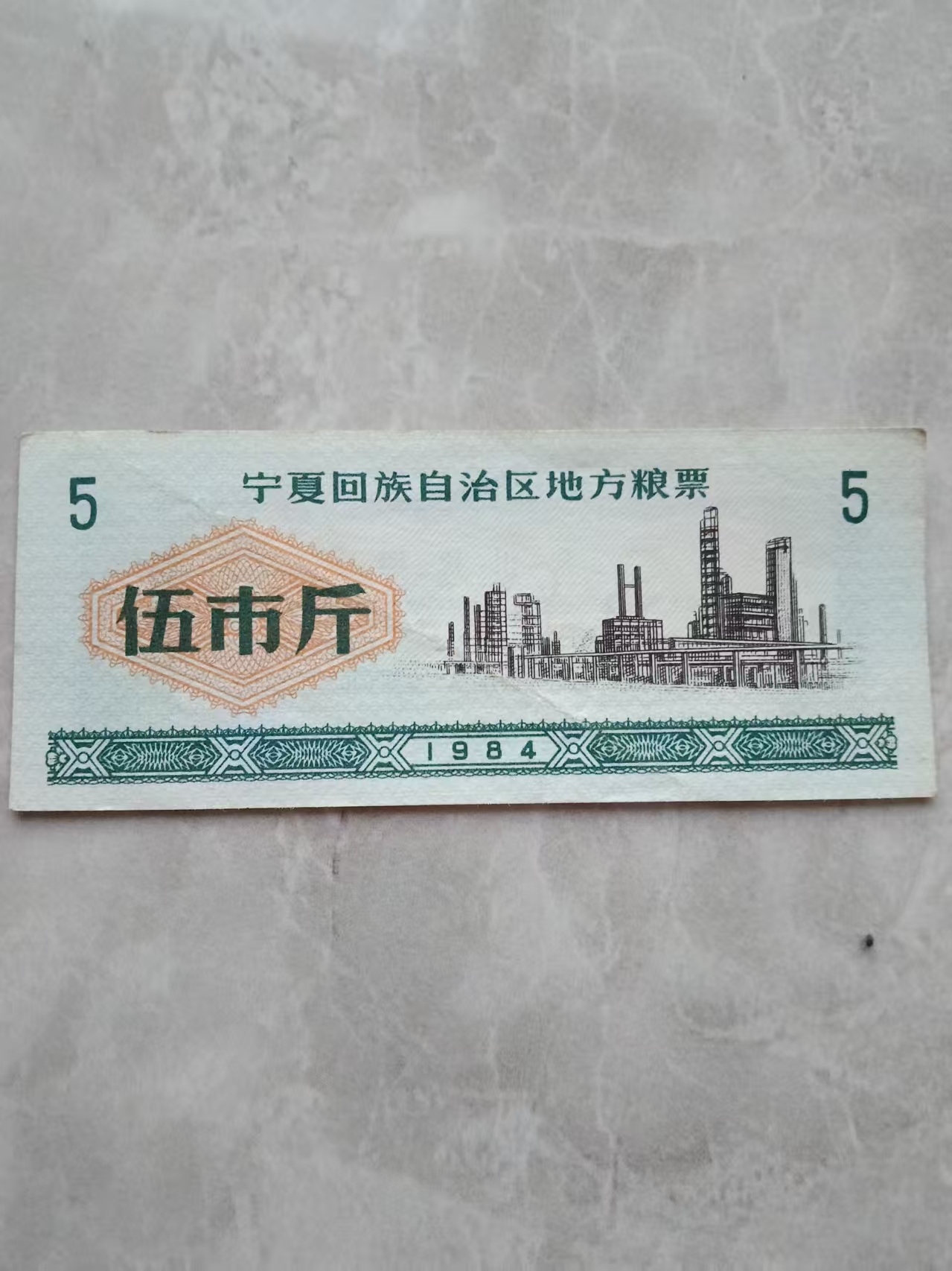 1a0ec150-5067-43fb-a9d4-2ea851a0605c