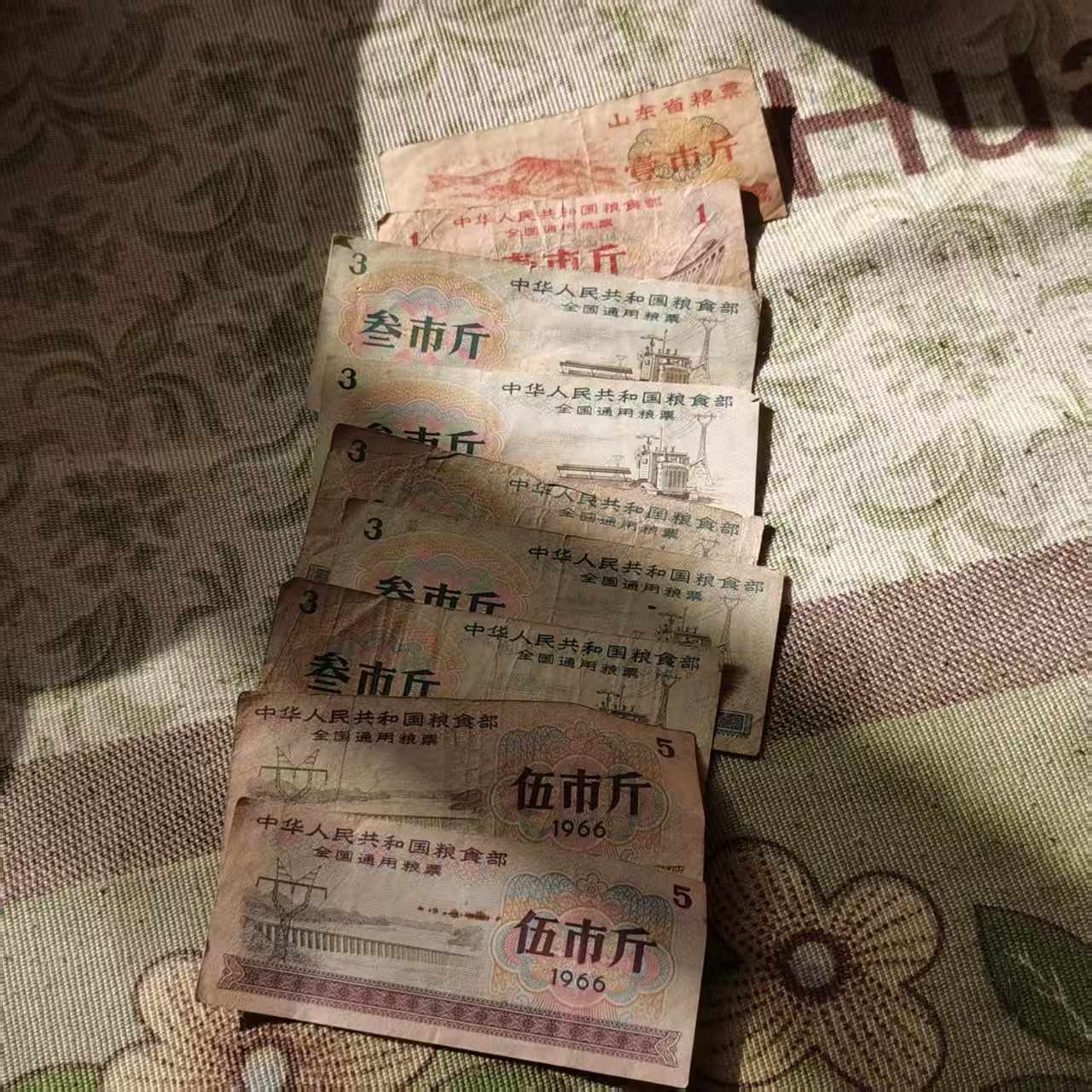 b5c8e26d-7359-464a-90c9-7f6d6b38d95d