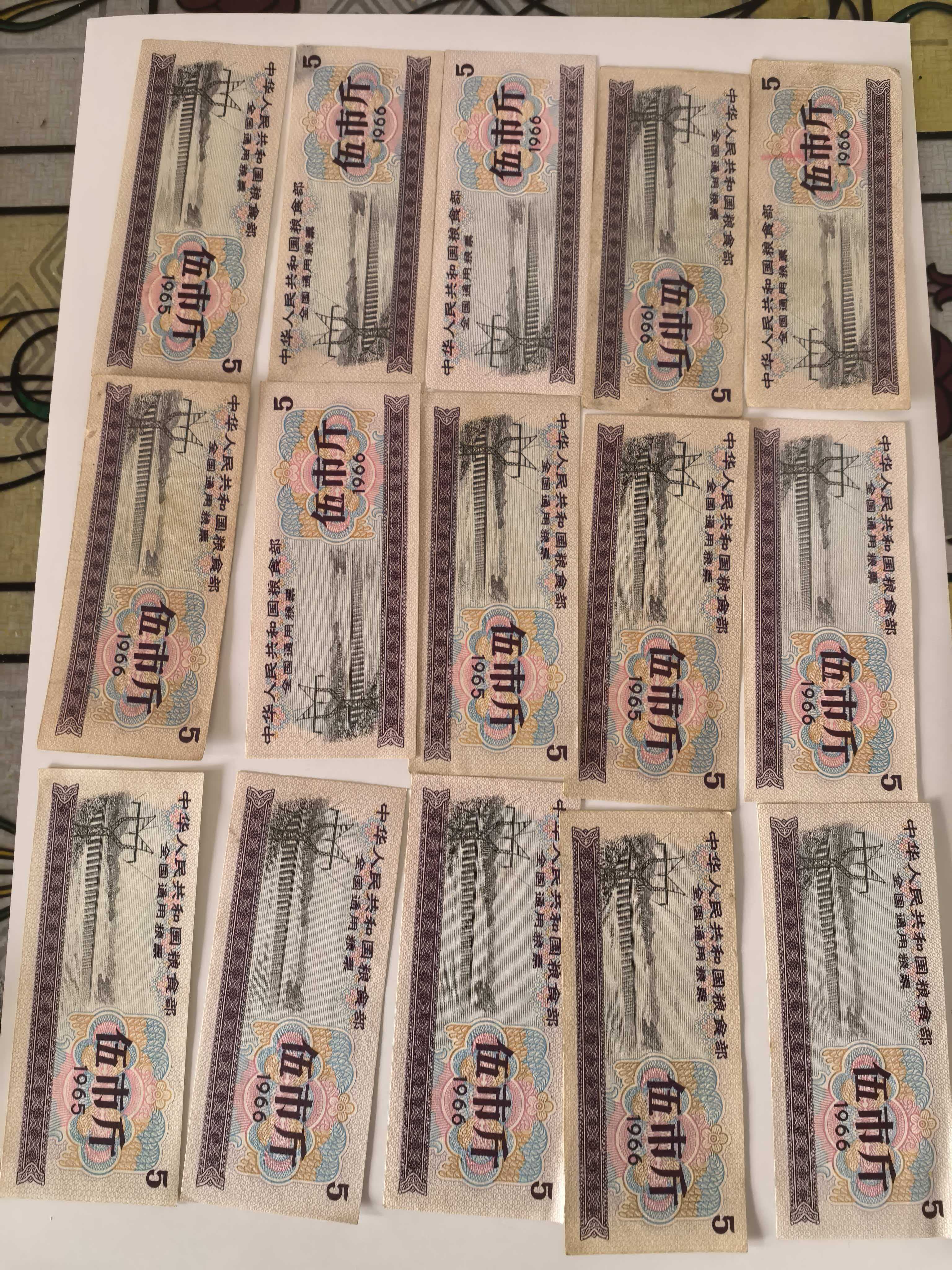 wecom-temp-1542456-0128c32f5c7c741547daf3f609d21318