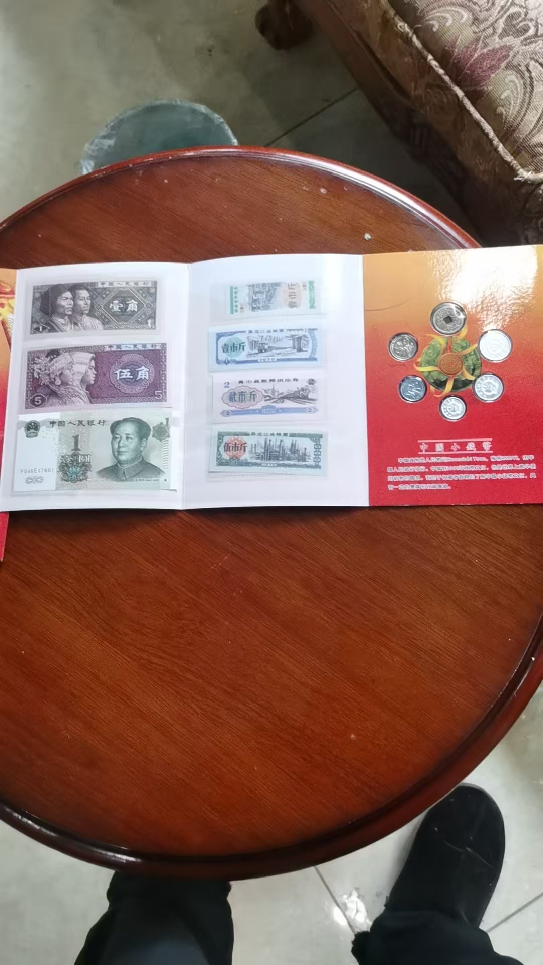 6a998025-6966-4b9d-8fe8-0fe40cdea9b6