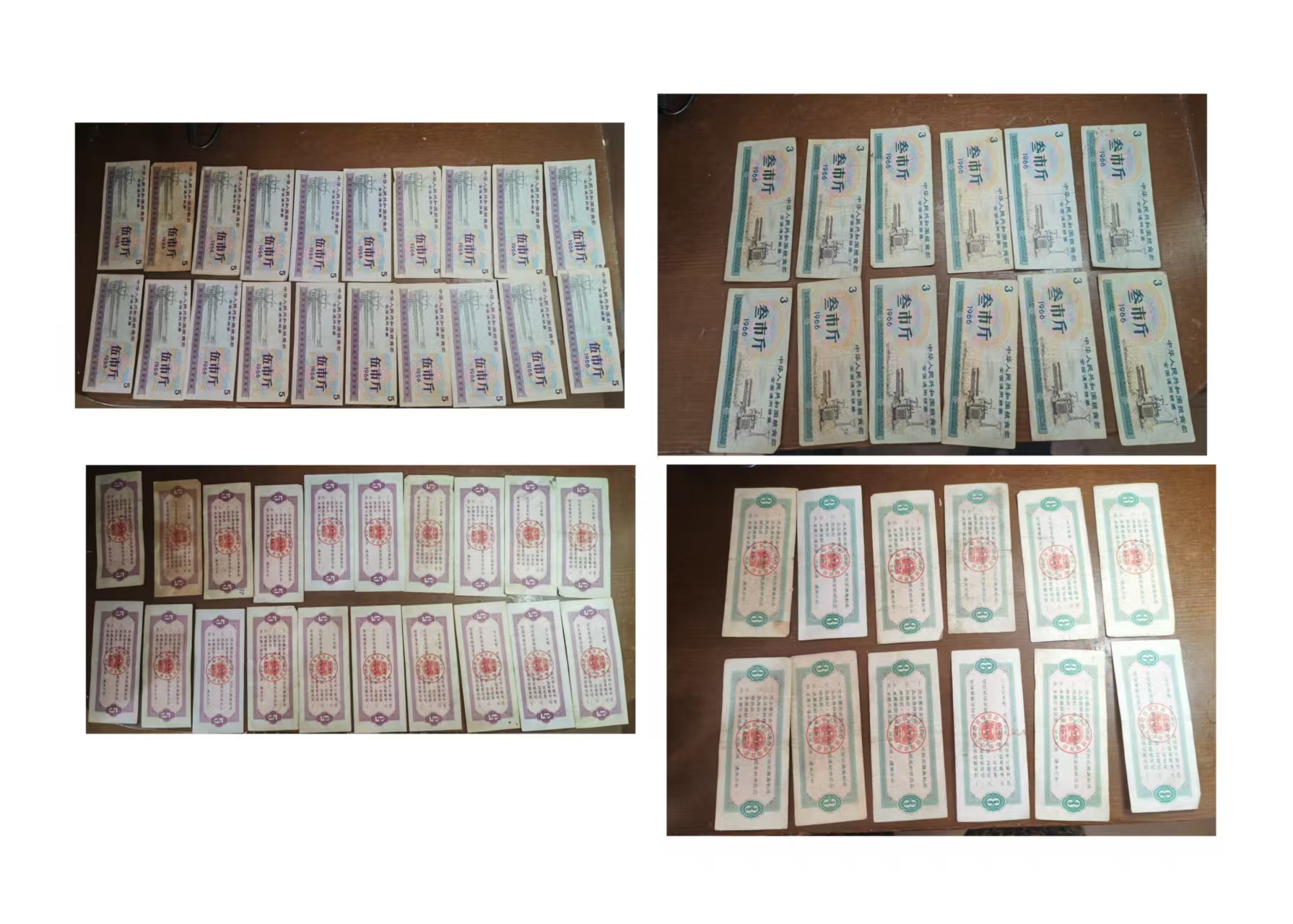 70753494-09de-4383-9b9d-4d4975dc7252